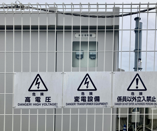 発電プラントと配管設備のイメージ