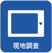 icon_2