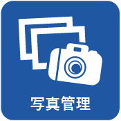 icon_7