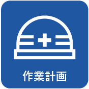 icon_8