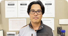 三和建設株式会社